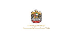 SCOPE government client logo 1