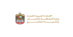 SCOPE government client logo 4