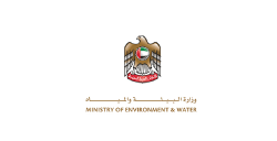 SCOPE government client logo 9