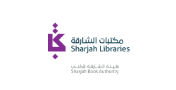 SCOPE government client logo 15
