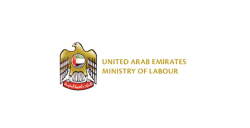 SCOPE government client logo 19