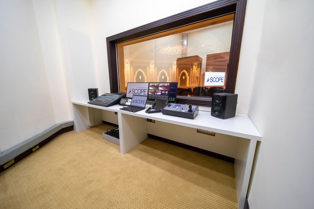 Audio visual control room