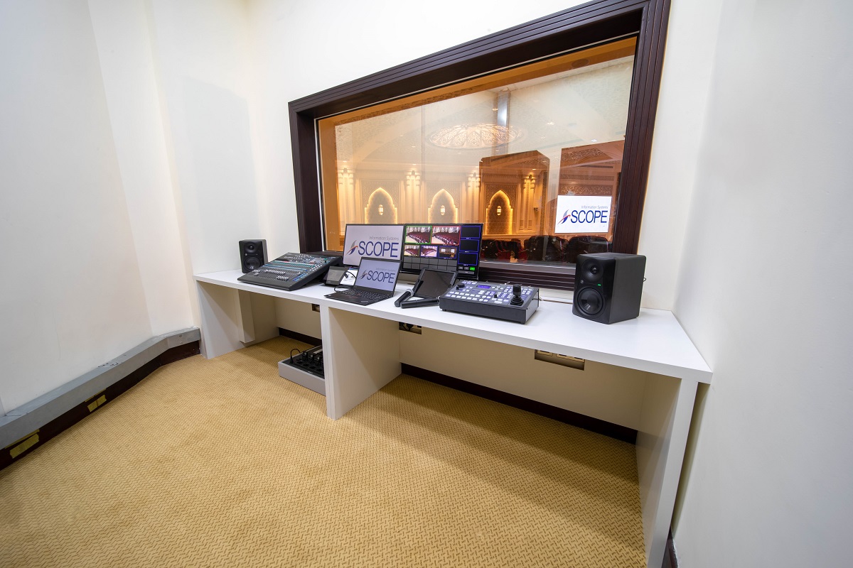 Audio visual control room