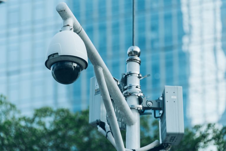 CCTV security camera system